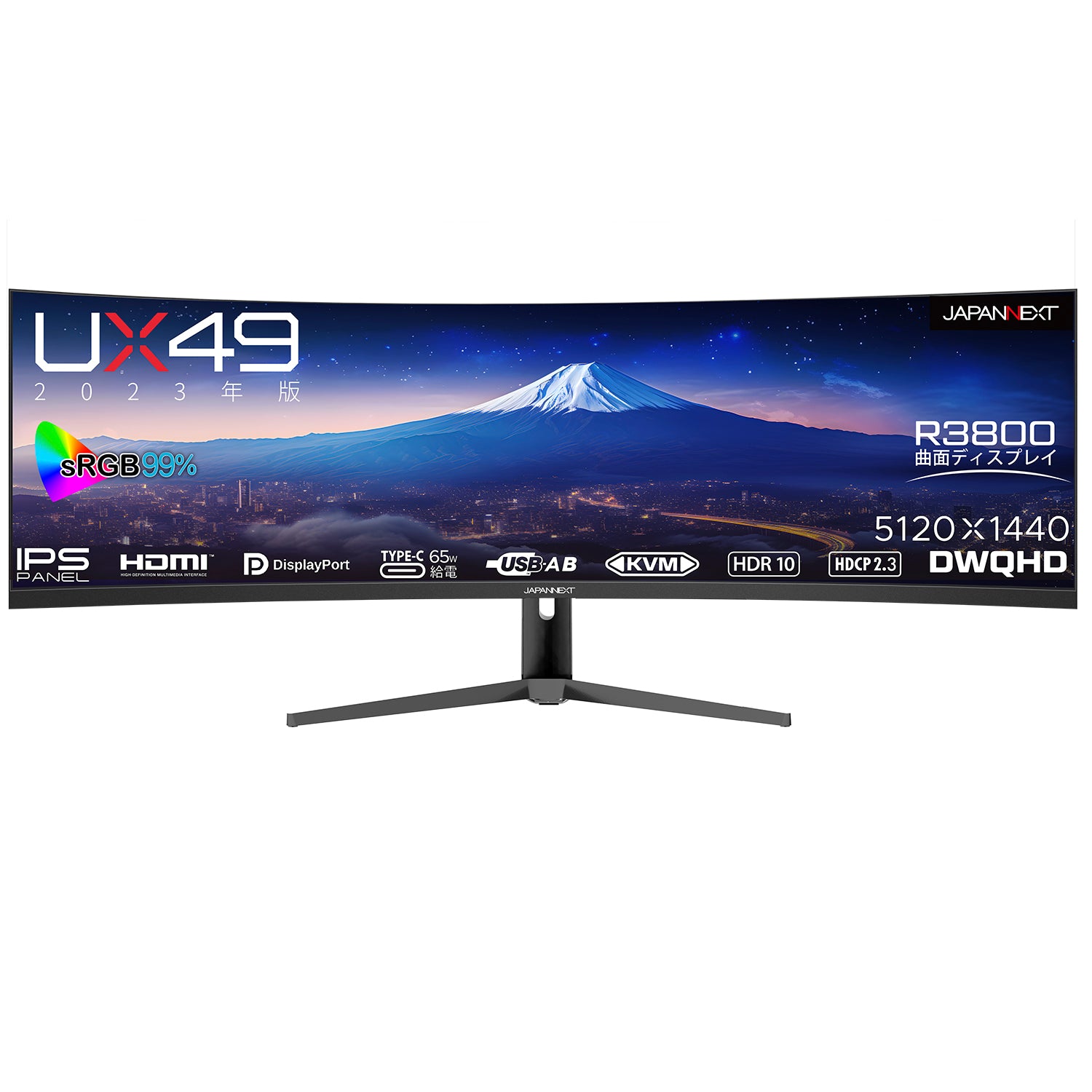 【生産完了】【UX49 2023版】JN-IPS49DWQHDR-C65W-HS