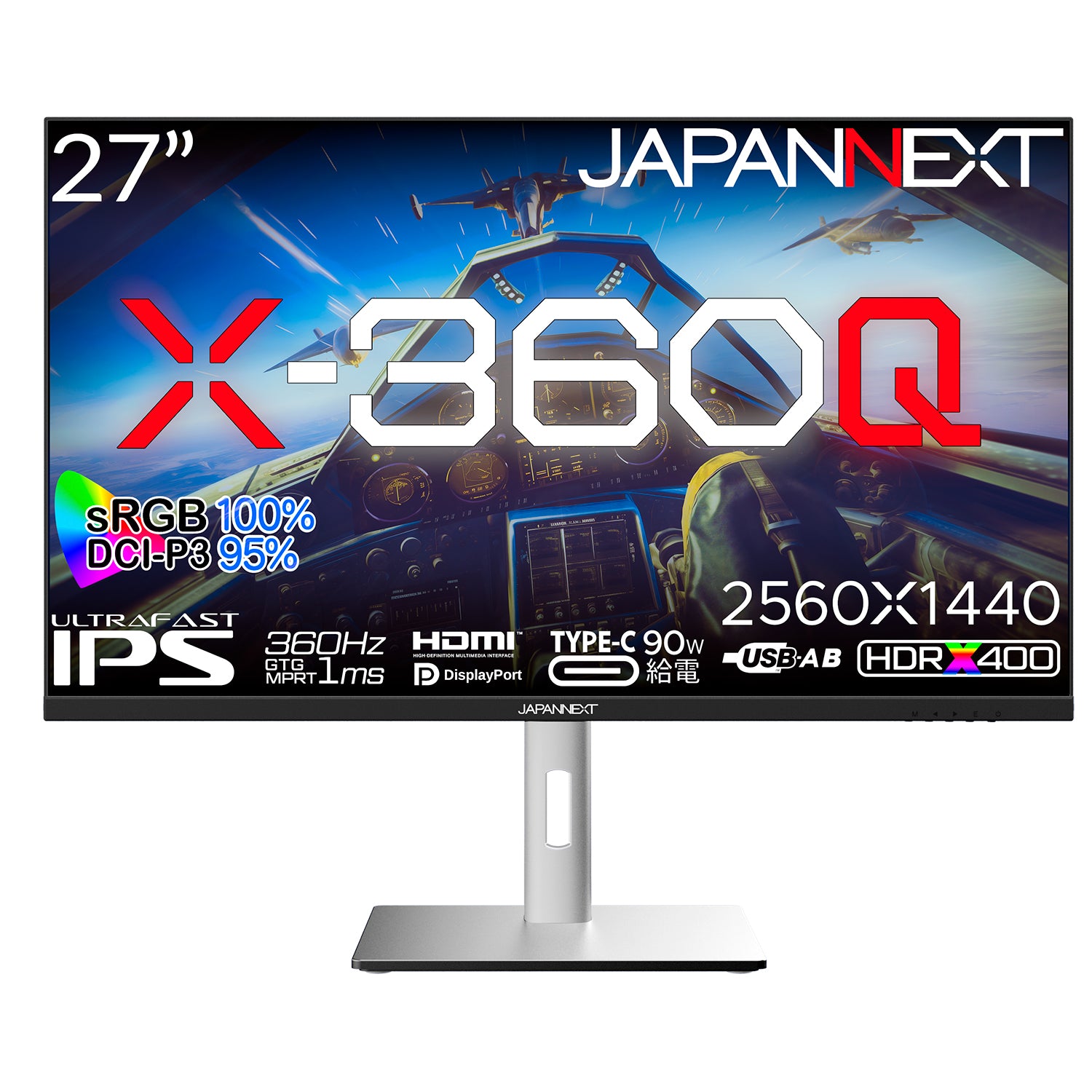X-360Q(JN-27IPS360WQHDR-HSP)
