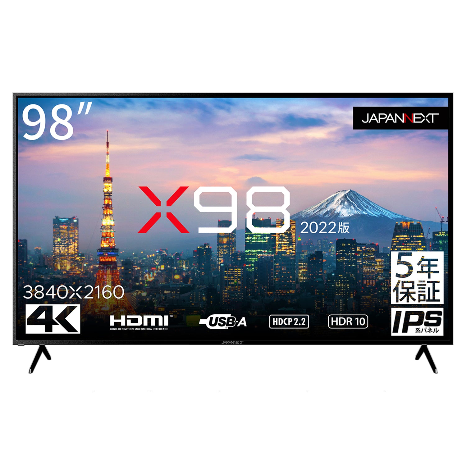 【生産完了】【X98 2022版】JN-HDR9802IPS4K-H5【5年保証モデル】