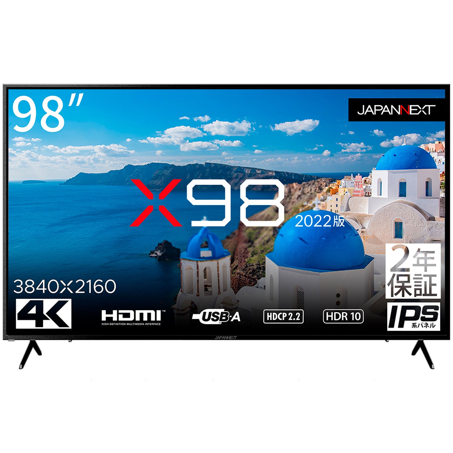 【生産完了】【X98 2022版】JN-HDR9802IPS4K【2年保証モデル】