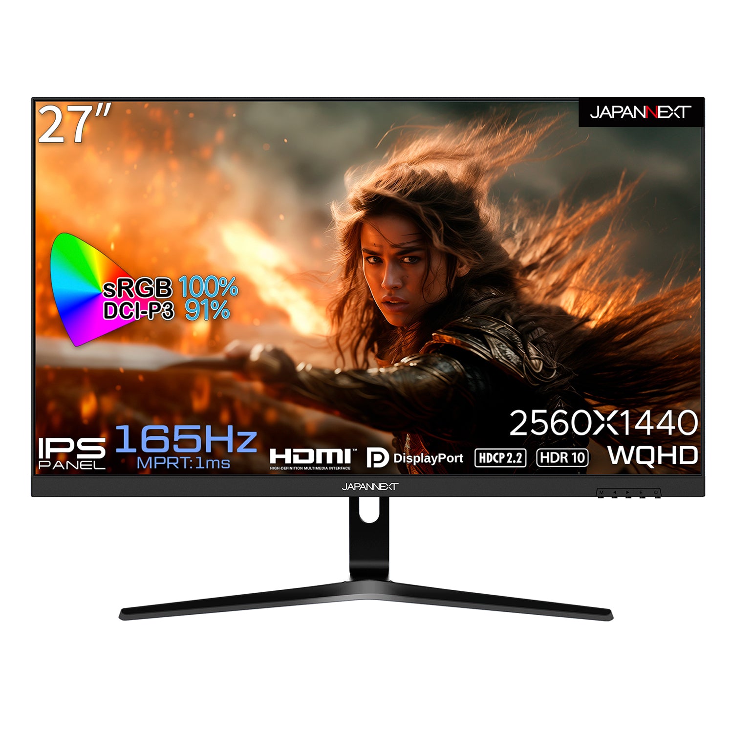 27インチ ゲーミングモニター WQHD 144hz 1ms「送料無料