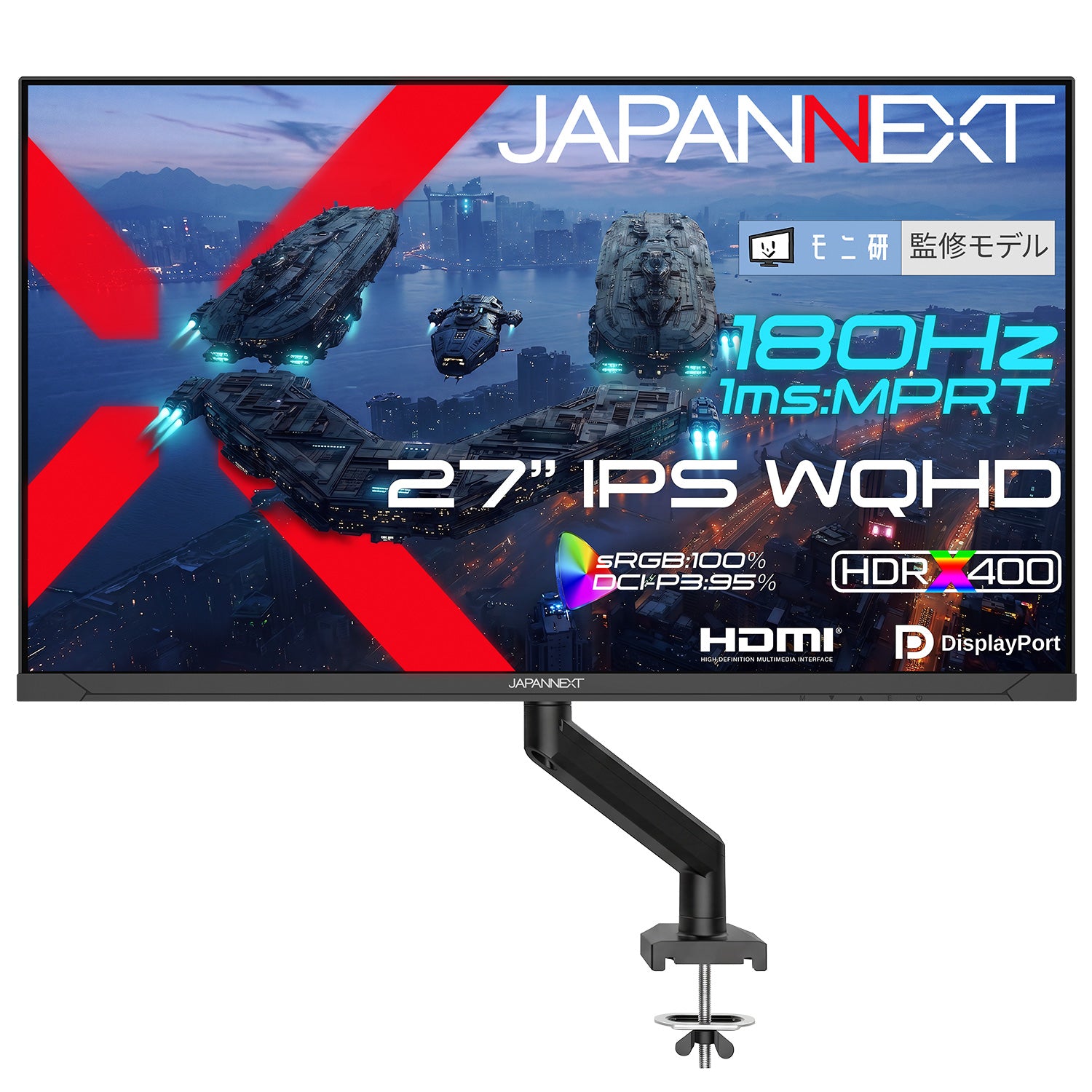 JN-i27G180Q-ARM-MK【モニ研監修モデル】