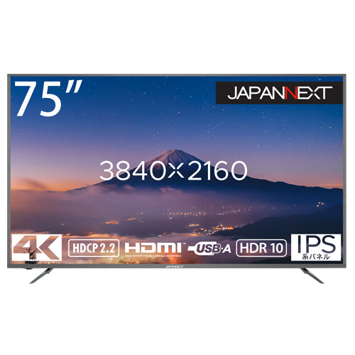 75インチ 大型液晶ディスプレイ 4K HDR PCモニター JN-IPS7502TUHDR