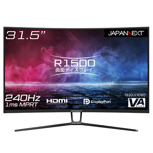 JAPANNEXT 31.5 Full HD 240Hz ゲーミングモニター-