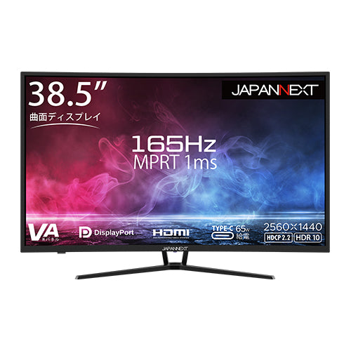 JAPANNEXT 38.5型曲面WQHD、Type-C 65W給電、165Hz対応ゲーミング 