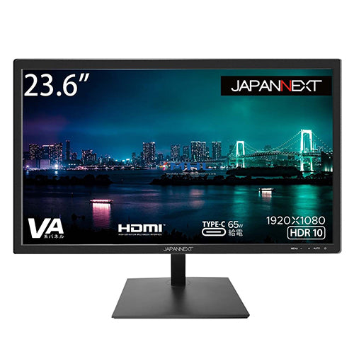 JAPANNEXT 23.6型 USB Type-C(65給電対応) フルHD(1920x1080) 液晶 
