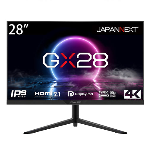 JAPANNEXT 28インチゲーミングモニター HDMI2.1対応 4K(3840 x 2160 