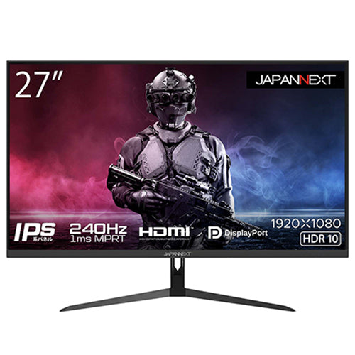 人気提案ゲーミングモニター　240Hz JAPANNEXT ディスプレイ・モニター本体