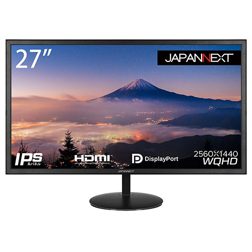 JAPANNEXT ジャパンネクスト 27インチ4K液晶ディスプレイ HDMI DP