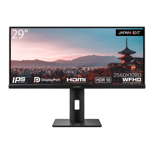 JAPANNEXT 29インチワイド液晶モニター JN-IPS2975WFHDR-