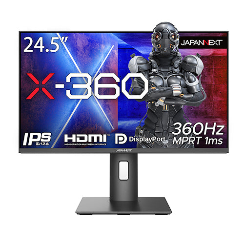 JAPANNEXT ゲーミングHD 360Hz JN-IPS245FHDR360マニュアル