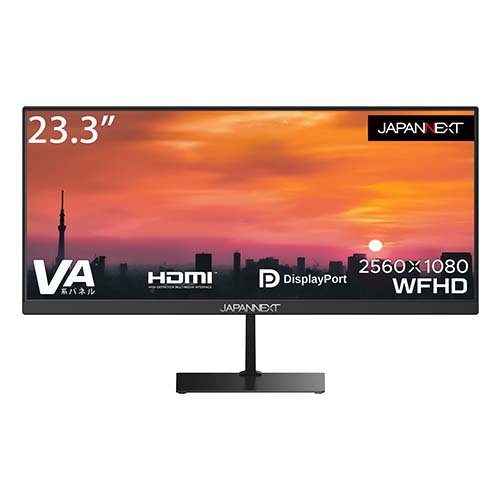 JAPANNEXT JN-V233WFHD BLACK