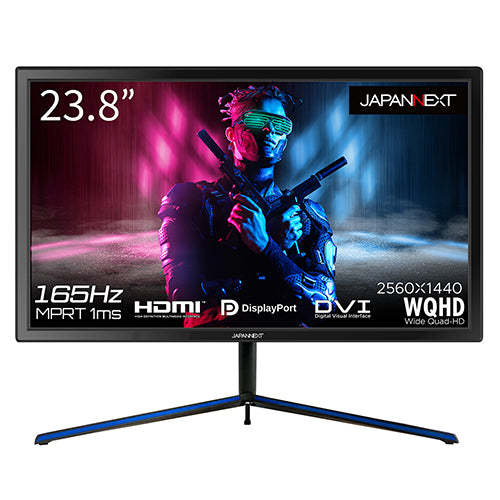 13000円でどうでしょうかゲーミングモニター165Hz