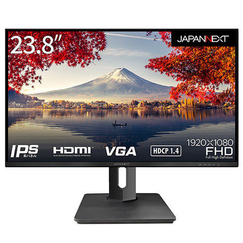 【店長におまかせ 液晶モニタ】２３インチワイド 液晶モニタ フルHD 1920x1080 HDMI搭載！