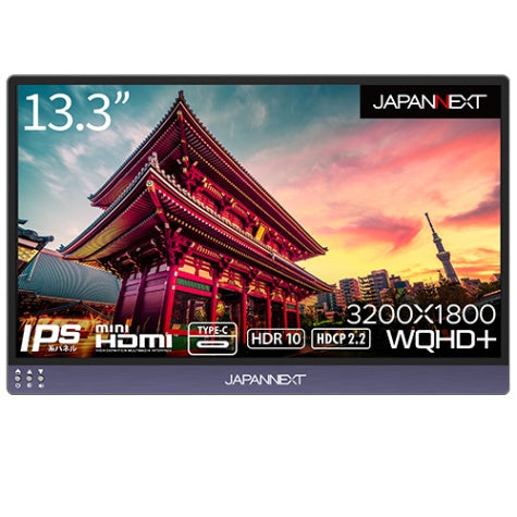 JAPANNEXT JN-MD-IPS133WQHDP 13.3型 3200x1800解像度 モバイル 