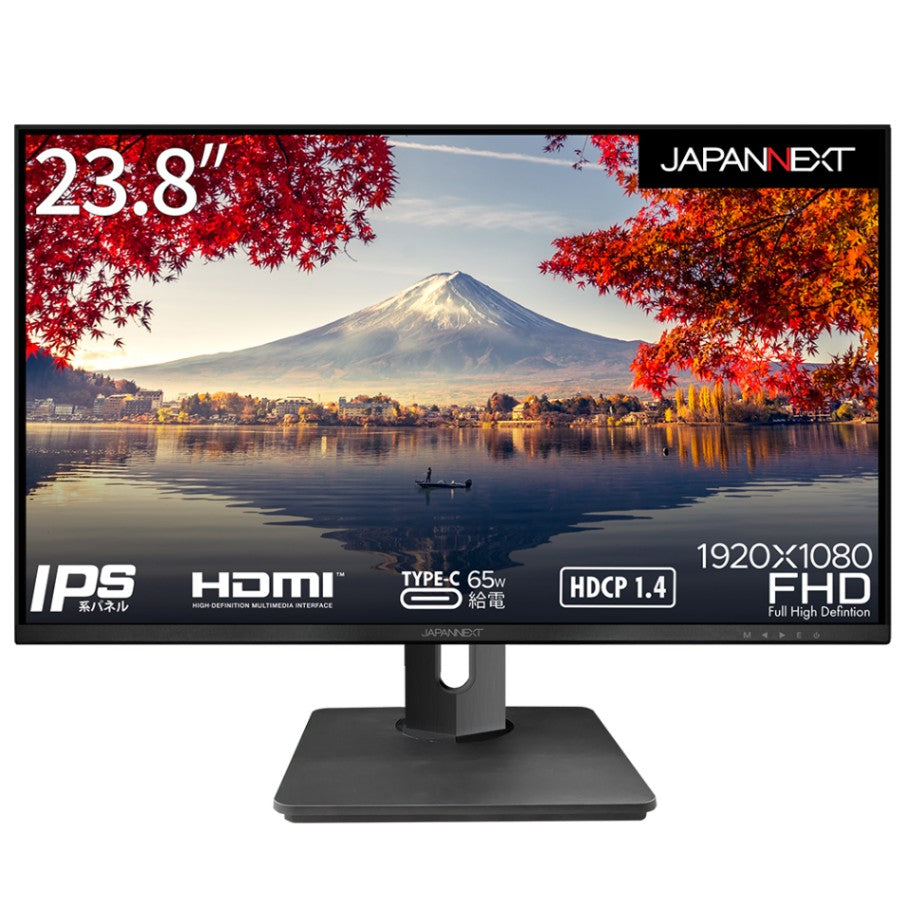 JAPANNEXT 23.8インチIPSパネル USB-C(65W給電対応)搭載 昇降式 