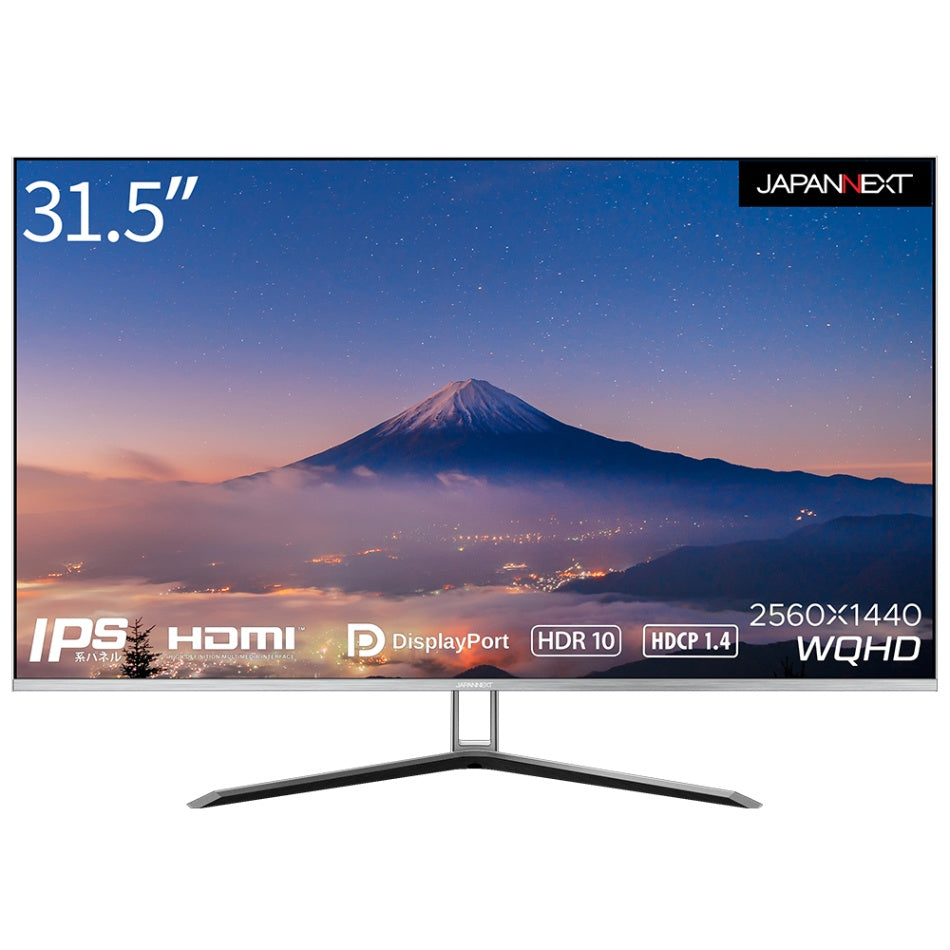 JAPANNEXT 31.5インチIPS系パネル搭載 WQHD解像度（2560x1440）165Hz対応ゲーミングモニター JN-IPS3150WQH 