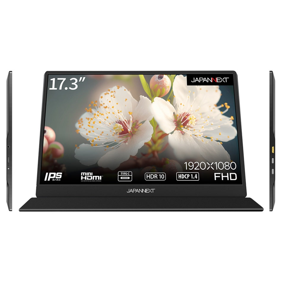 【生産完了】JN-MD-IPS1730FHDR