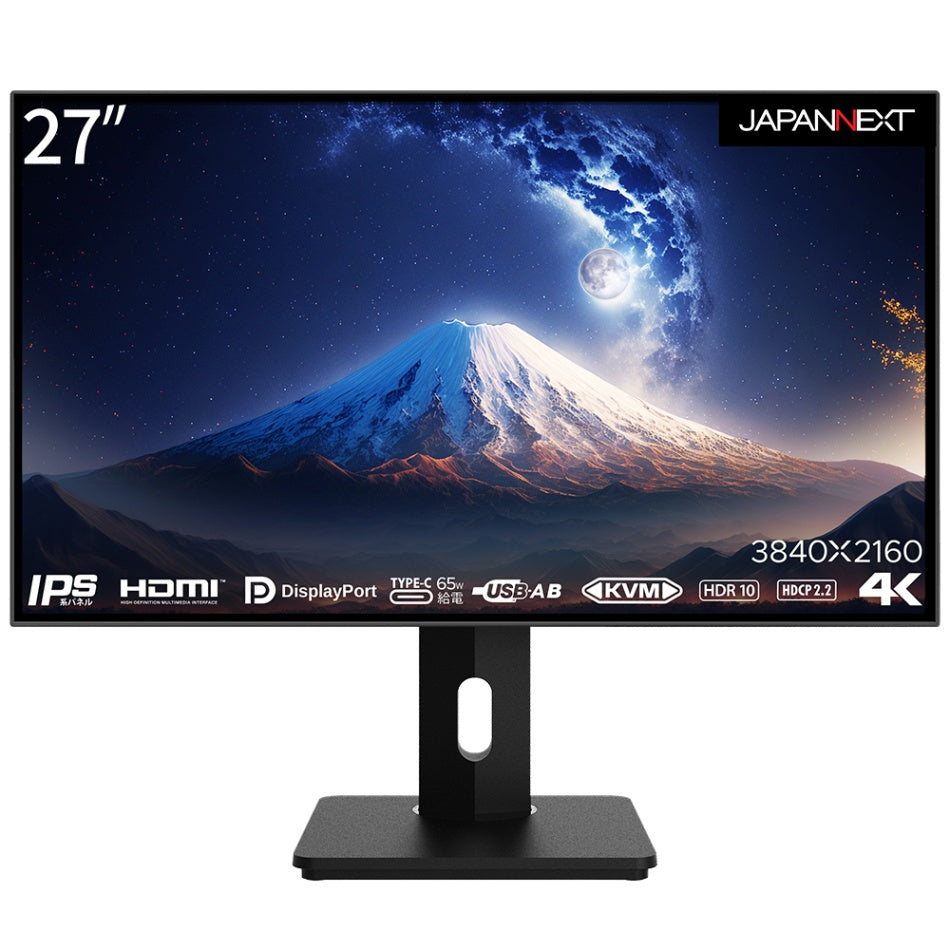 JAPANNEXT JN-27IPS4FLUHDR-C65W-HSP 27インチ IPS 4K(3840x2160) 液晶 