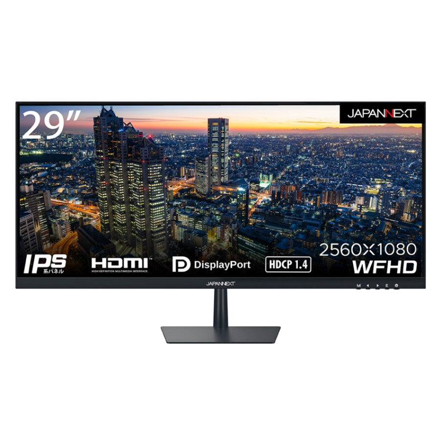 【生産完了】JN-i2975WFHD