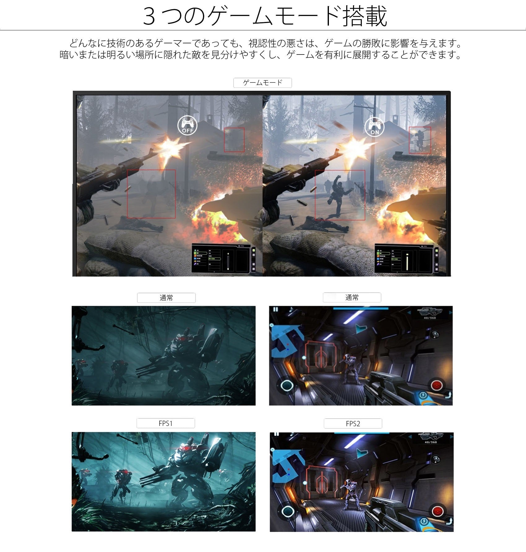 【生産完了】JN-27VCG240FHDR