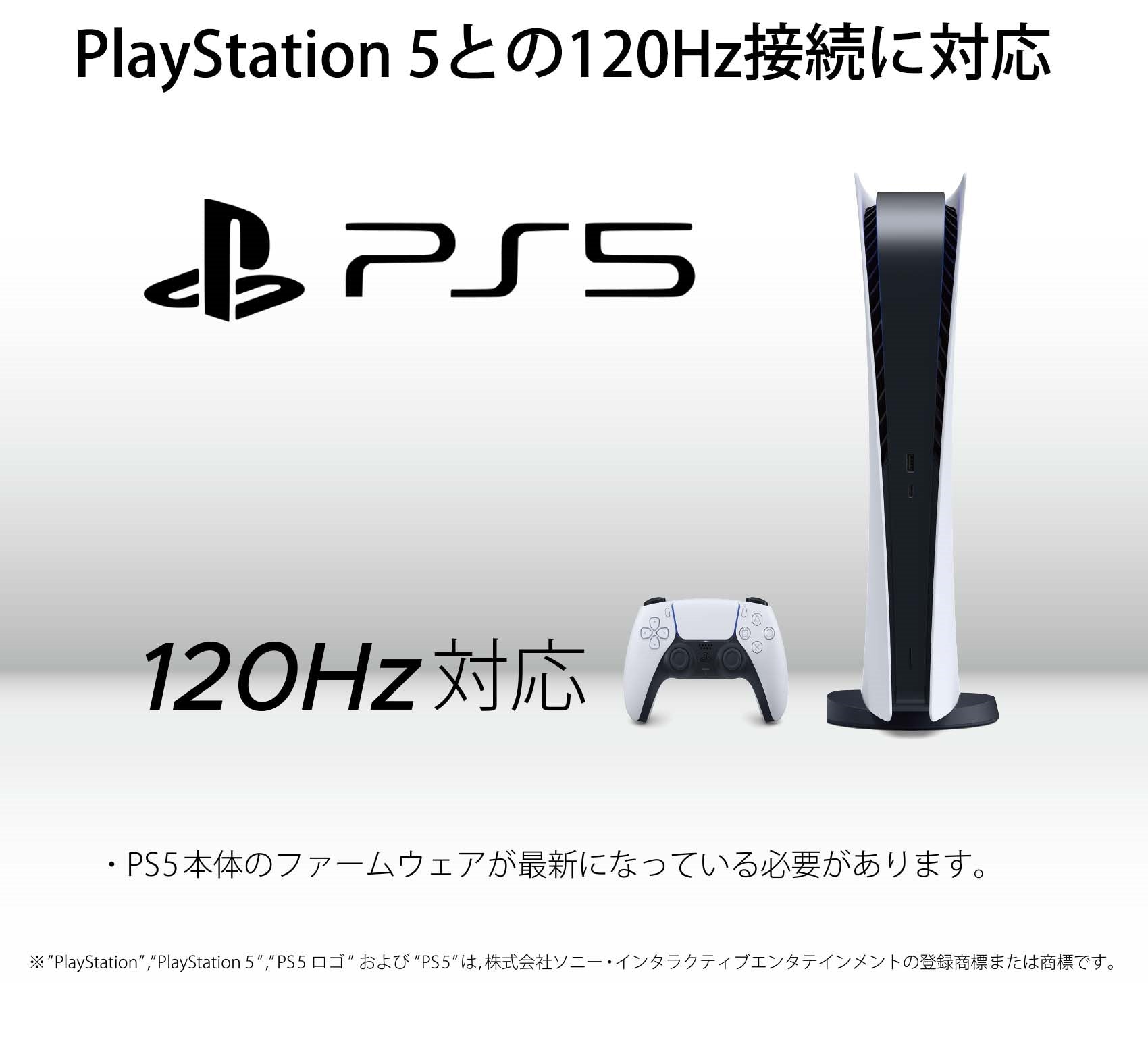 【生産完了】JN-IPS27FHDR165