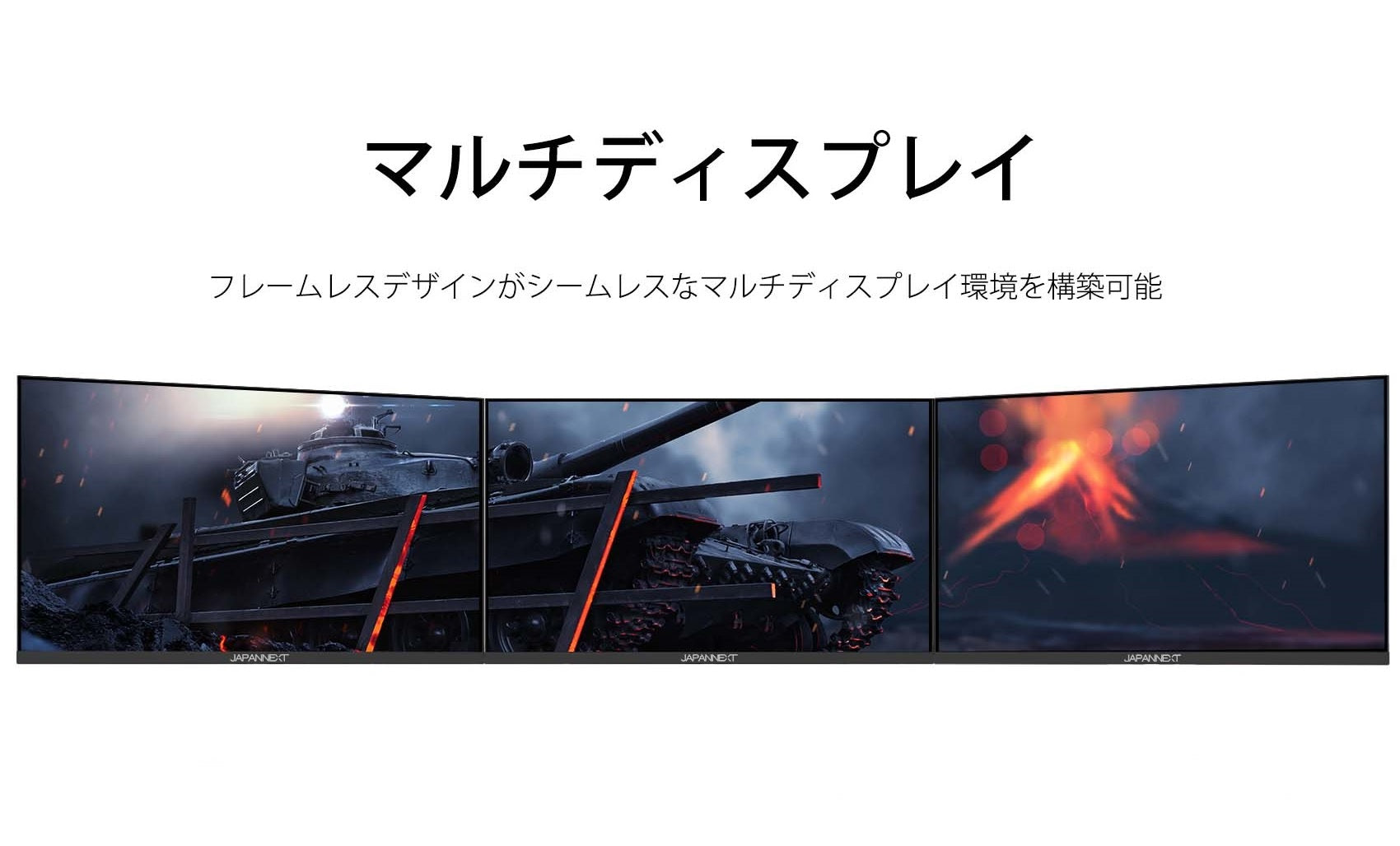 【生産完了】X-360 (JN-IPS245FHDR360)
