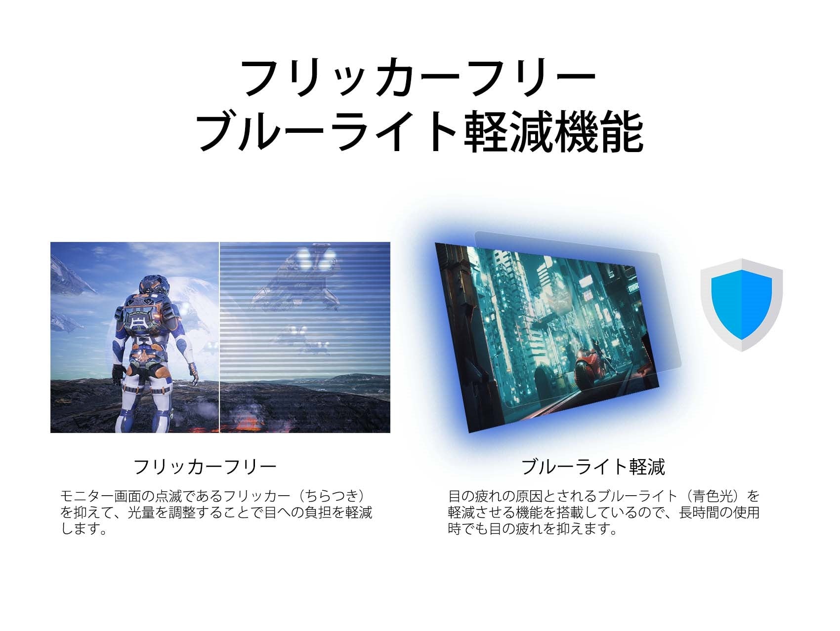 【生産完了】JN-27VG165FHDR