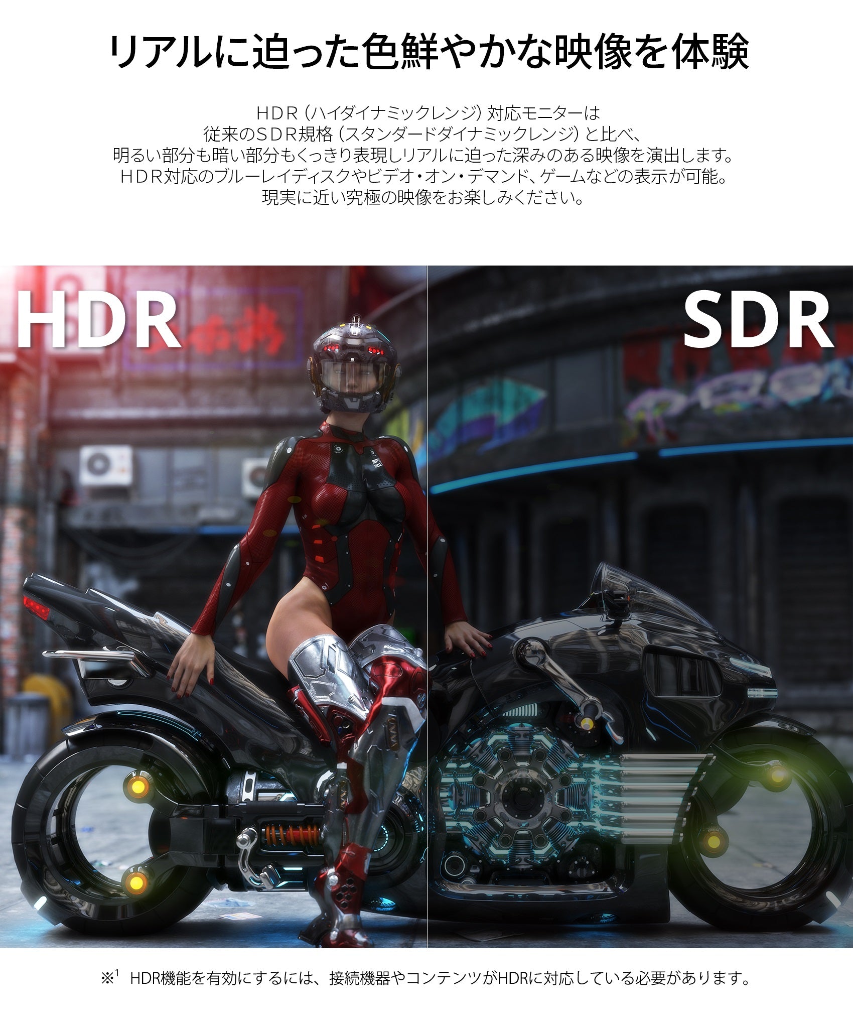 【生産完了】JN-G24T165FHDR-HSP