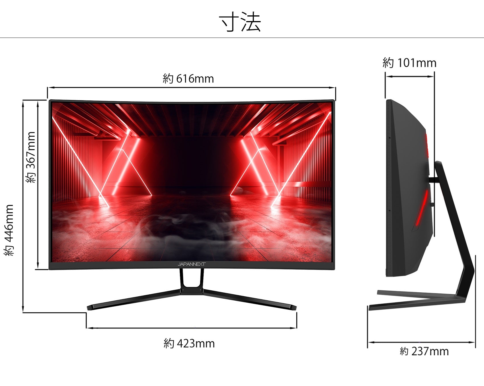 【生産完了】JN-27VCG240FHDR