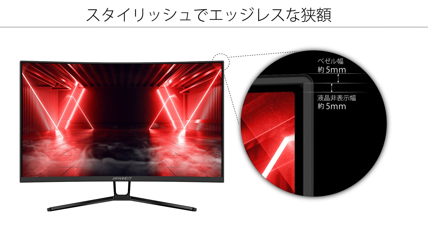 【生産完了】JN-27VCG240FHDR