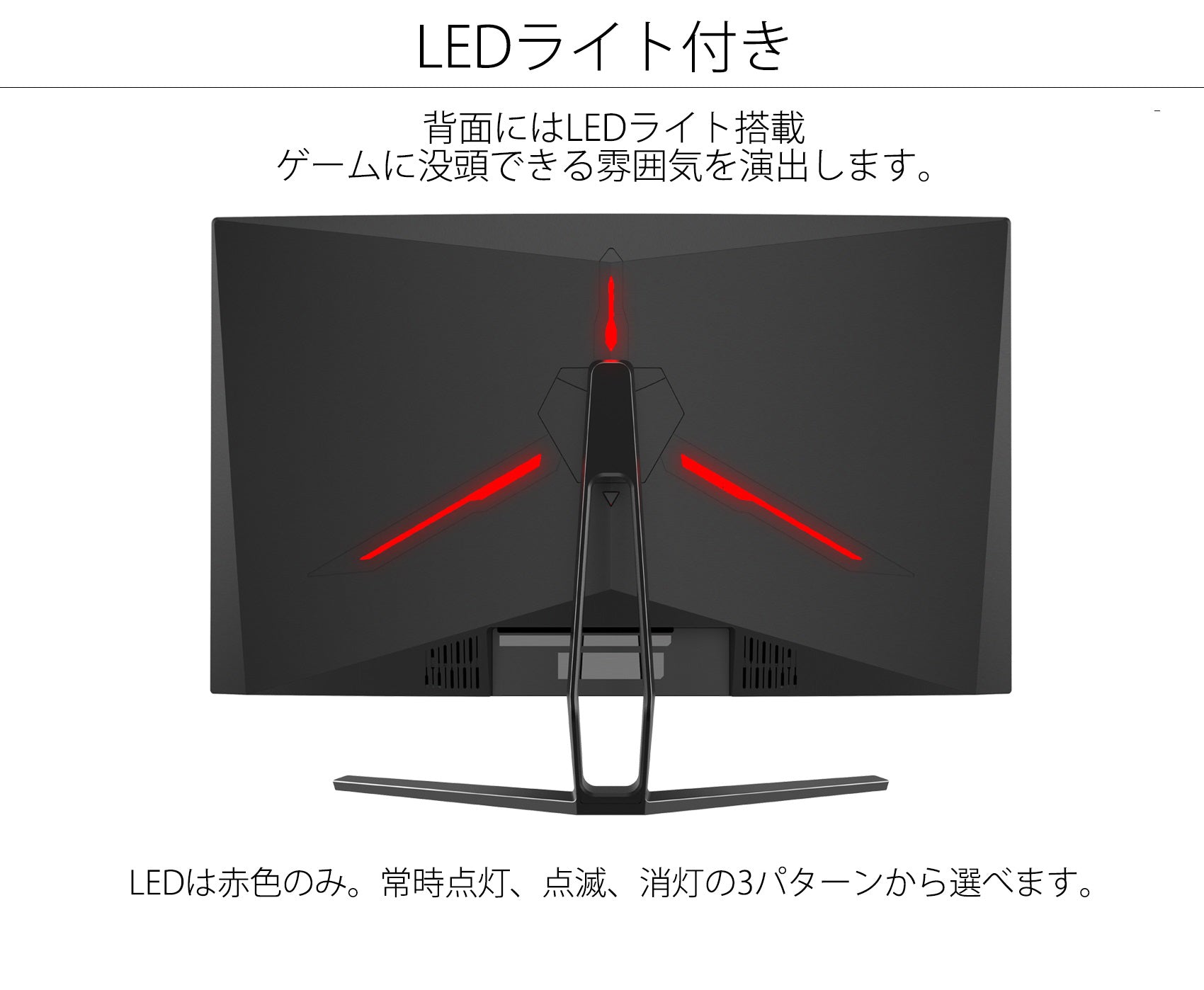 【生産完了】JN-27VCG240FHDR