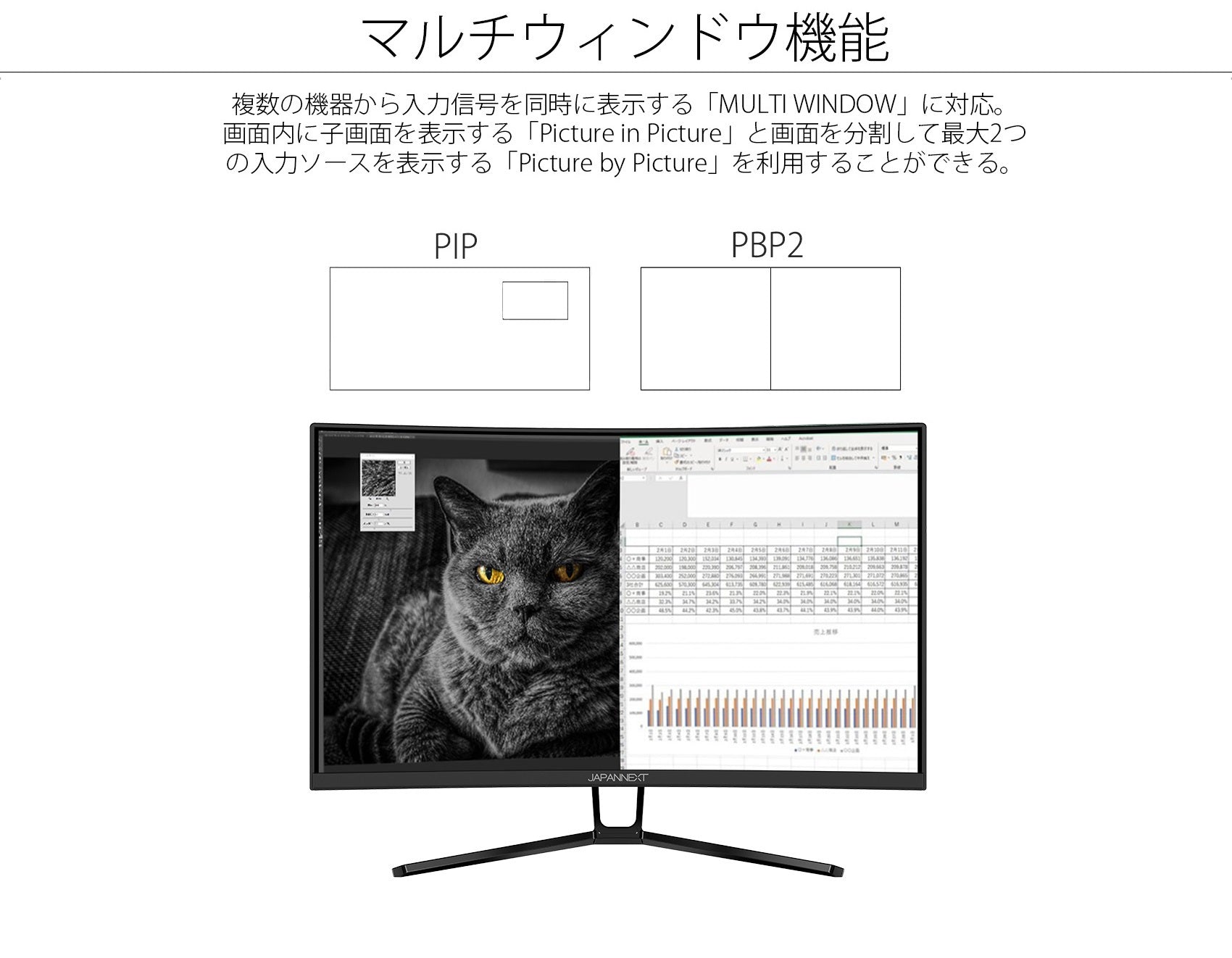 【生産完了】JN-27VCG240FHDR