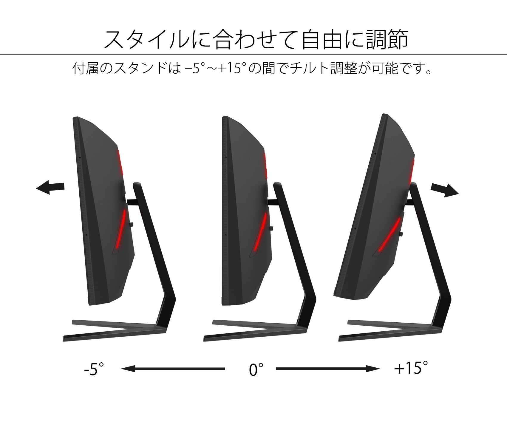 【生産完了】JN-27VCG240FHDR