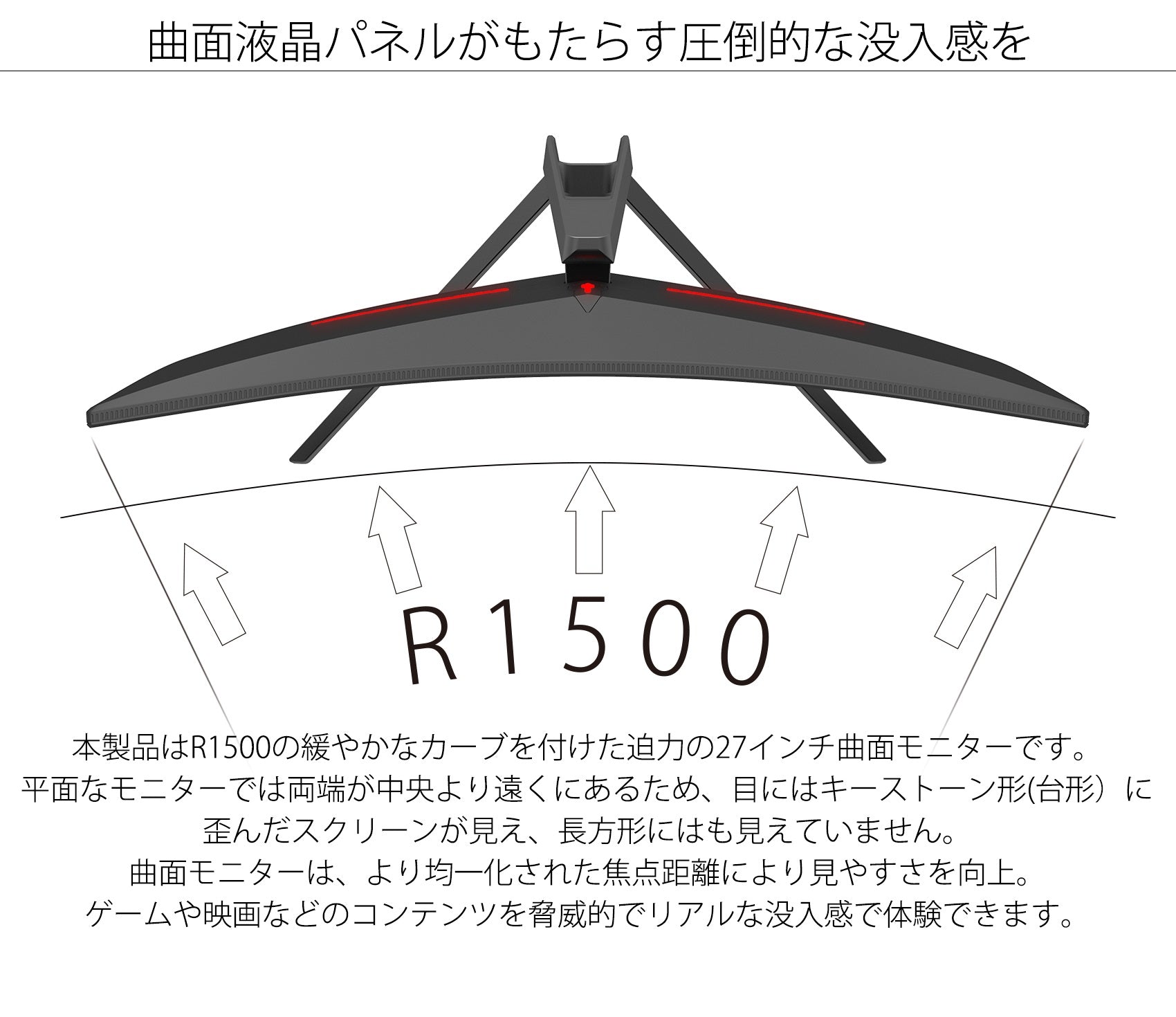 【生産完了】JN-27VCG240FHDR