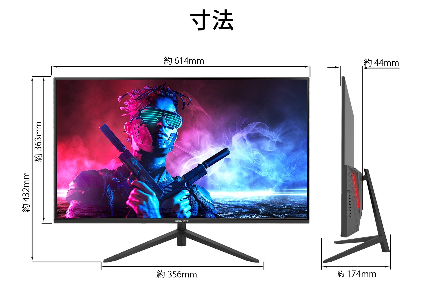 【生産完了】JN-27VG165FHDR