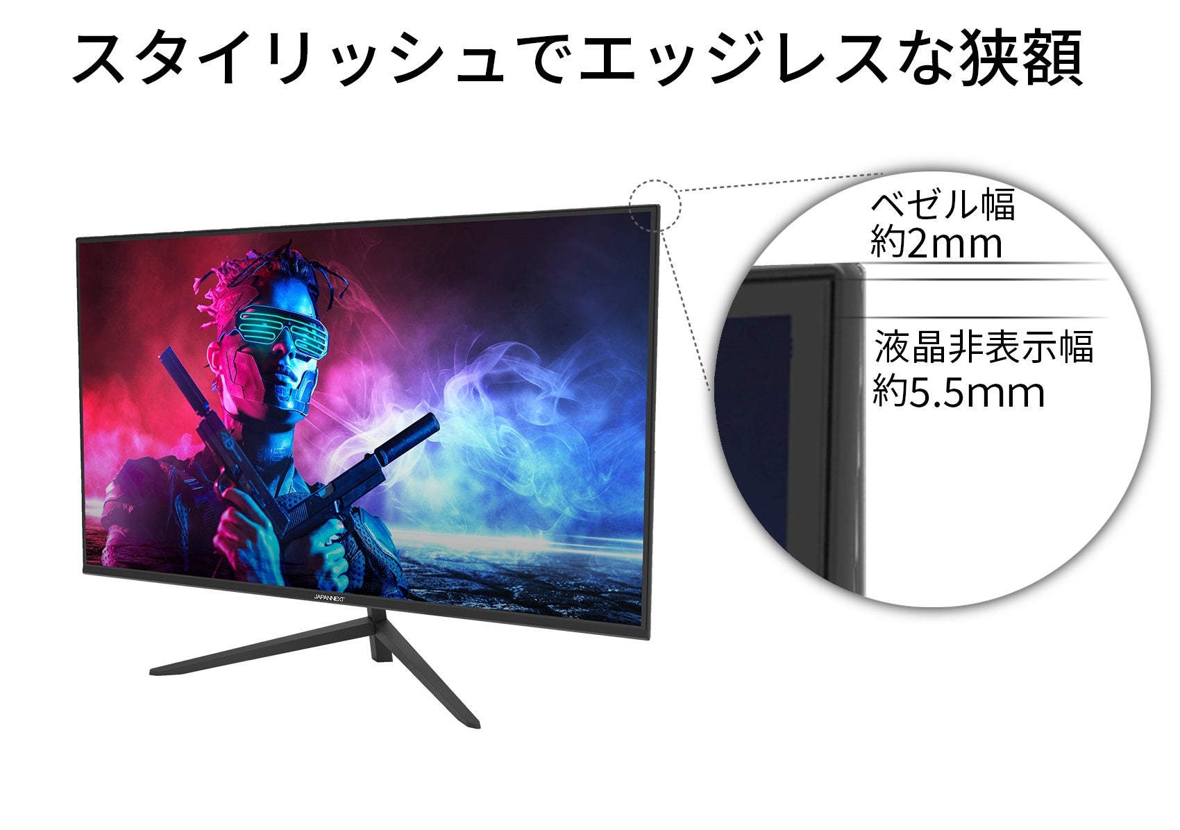 【生産完了】JN-27VG165FHDR