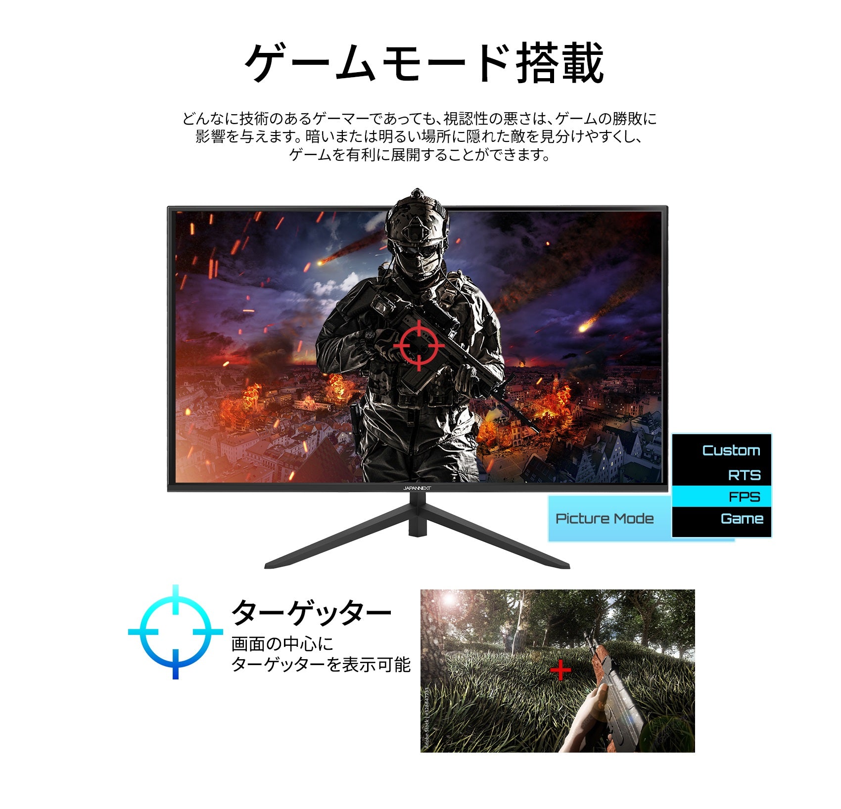 【生産完了】JN-27VG165FHDR