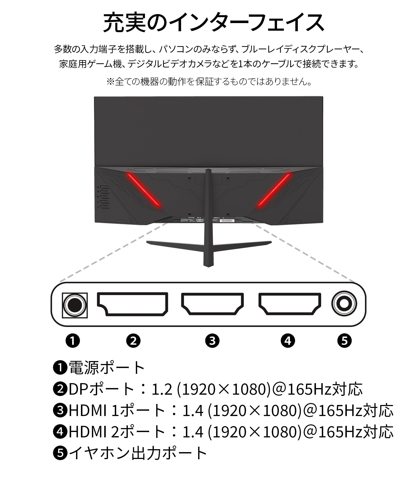 【生産完了】JN-27VG165FHDR
