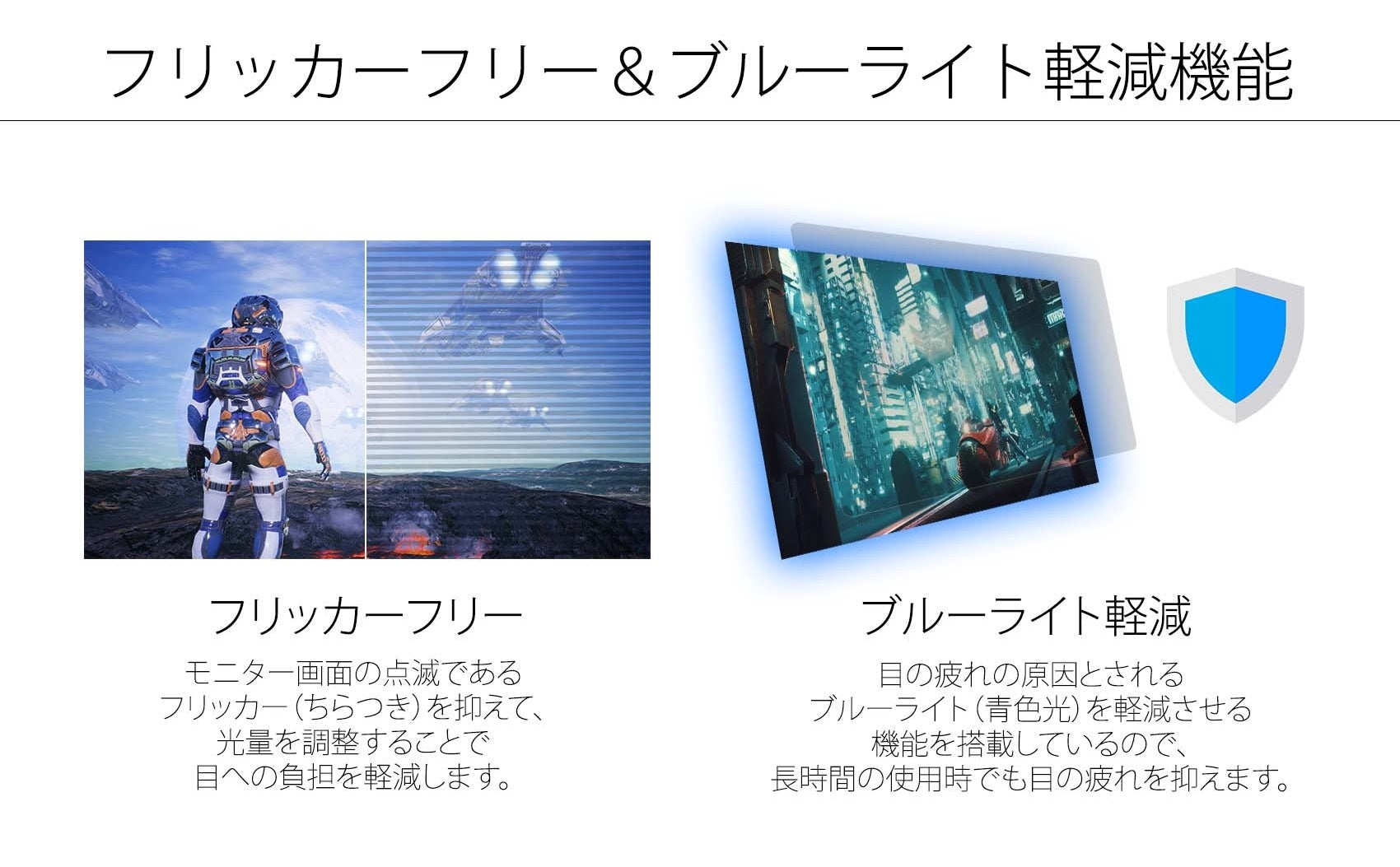 【生産完了】JN-IPS27WQHDR