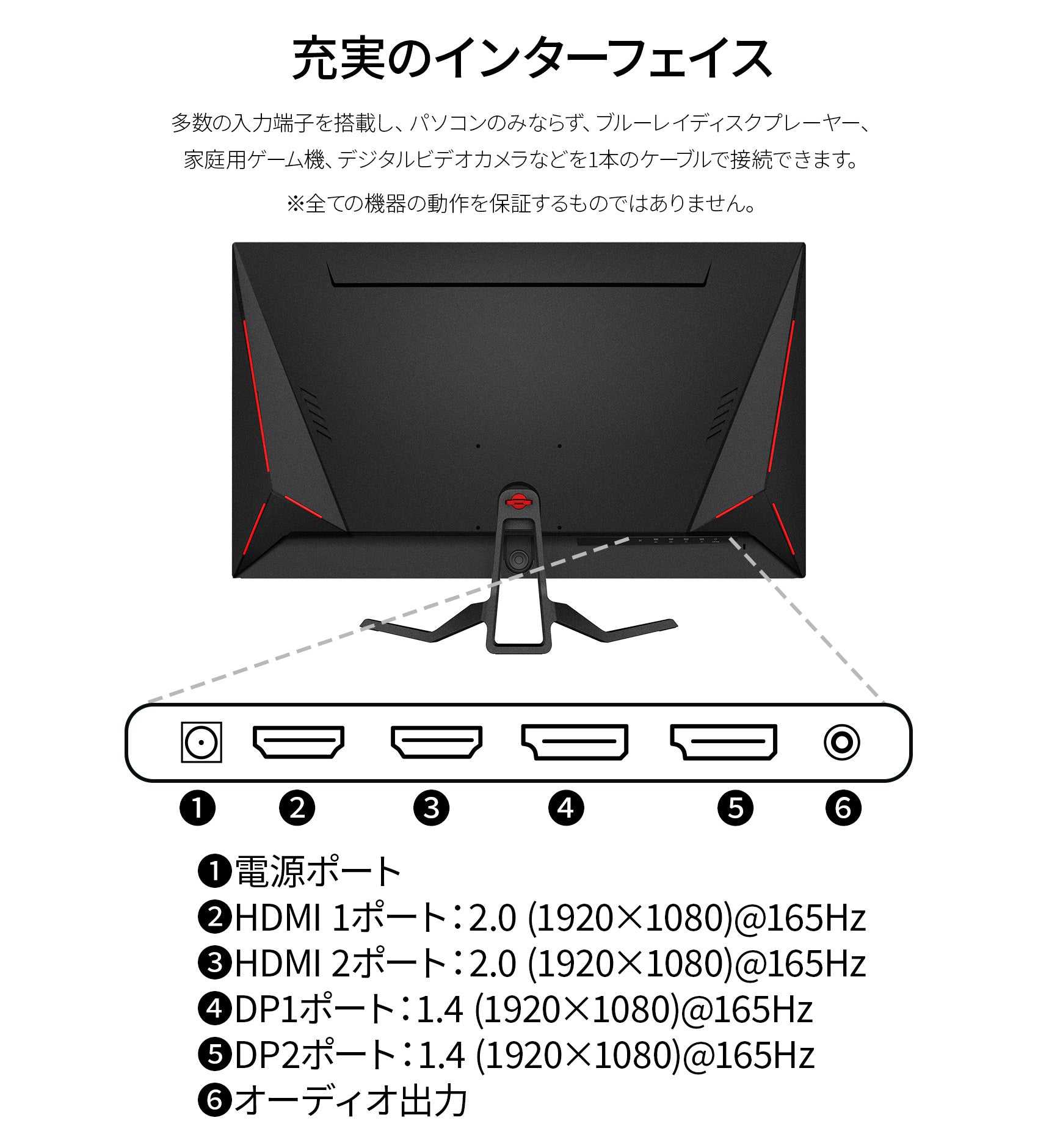 JN-315MV165FHDR