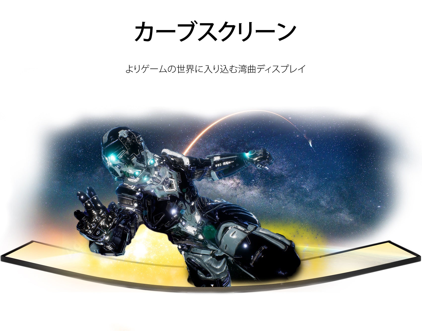 【生産完了】JN-315VCG240FHDR