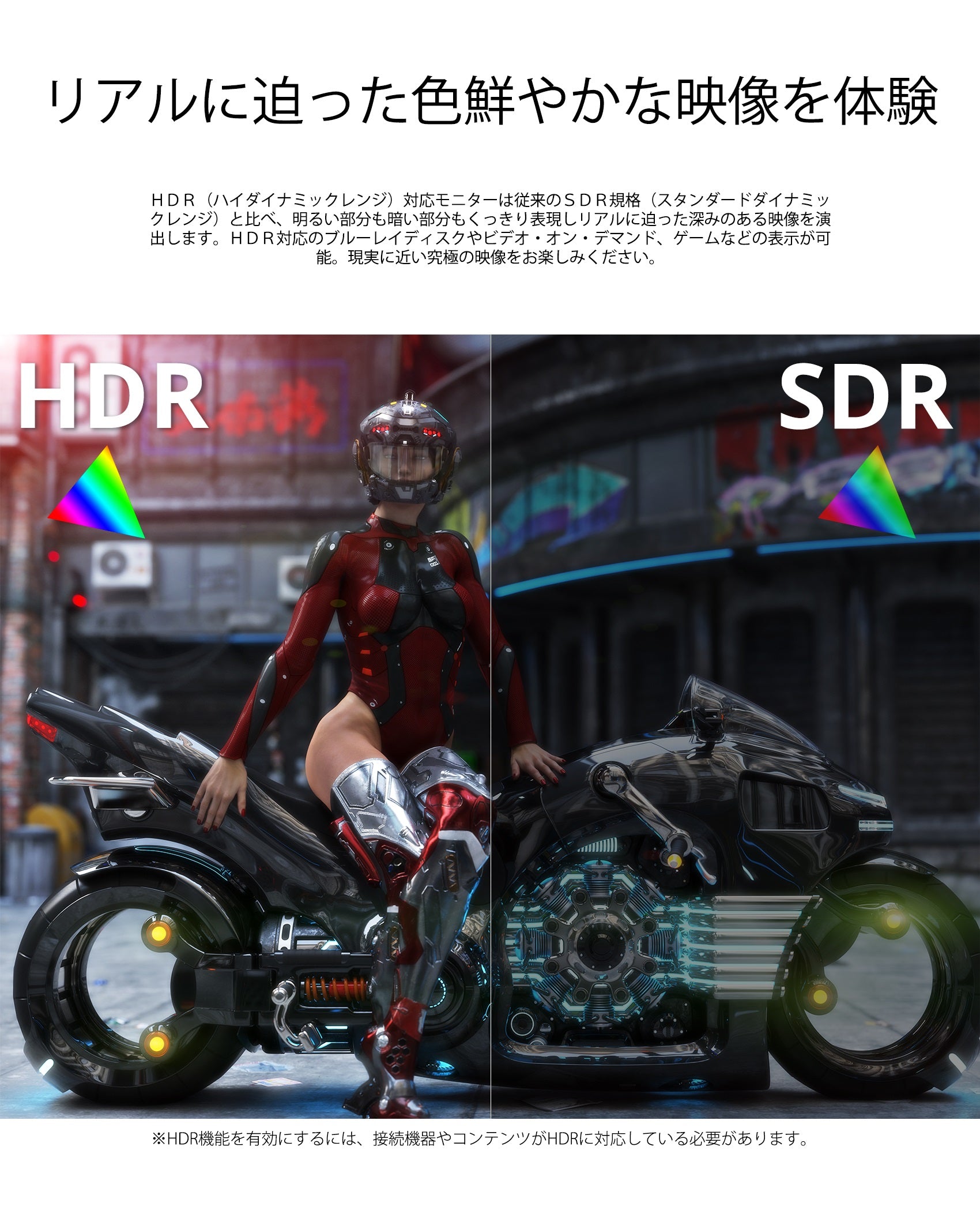 【生産完了】JN-315VCG240FHDR