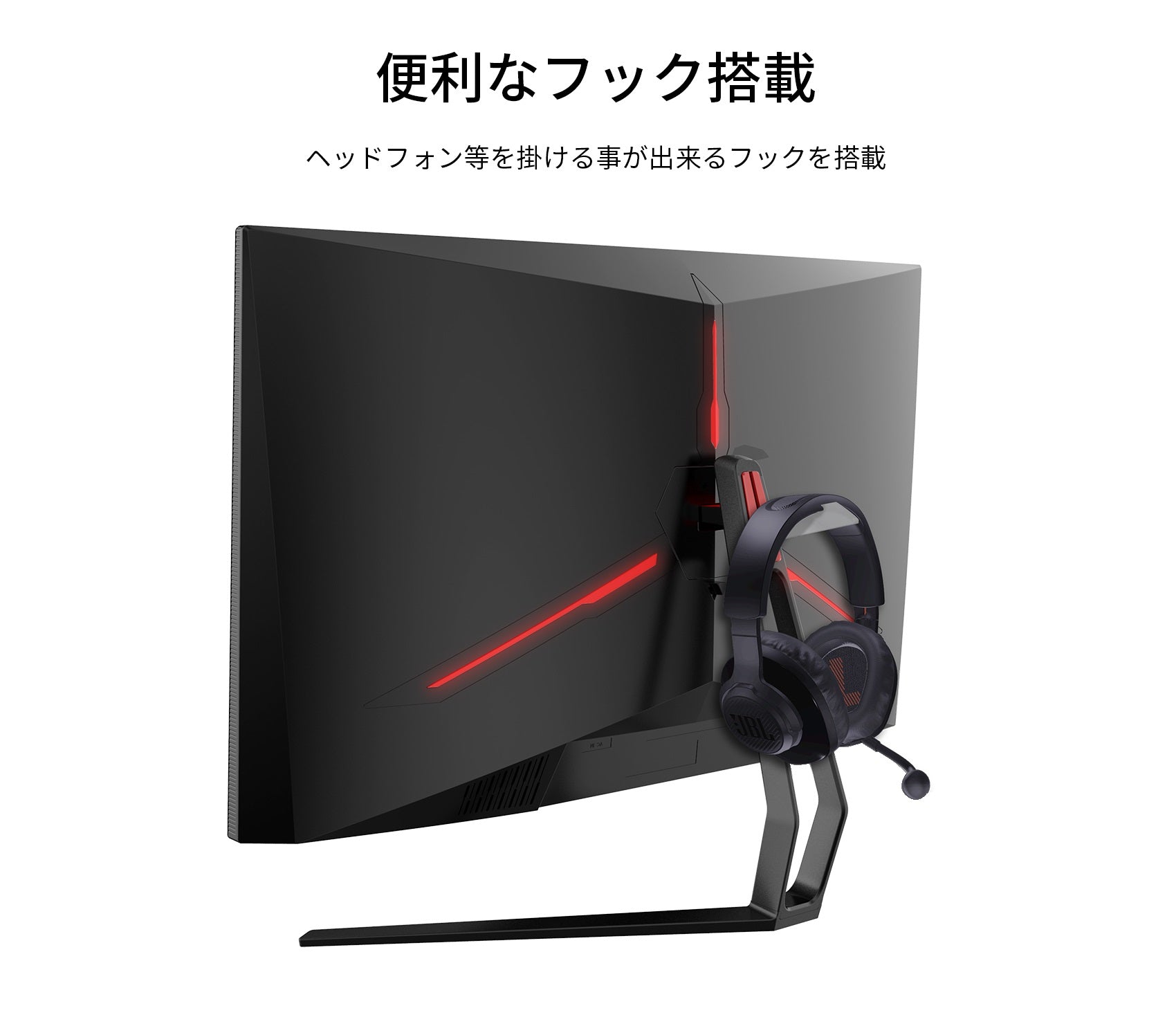 【生産完了】JN-315VCG240FHDR