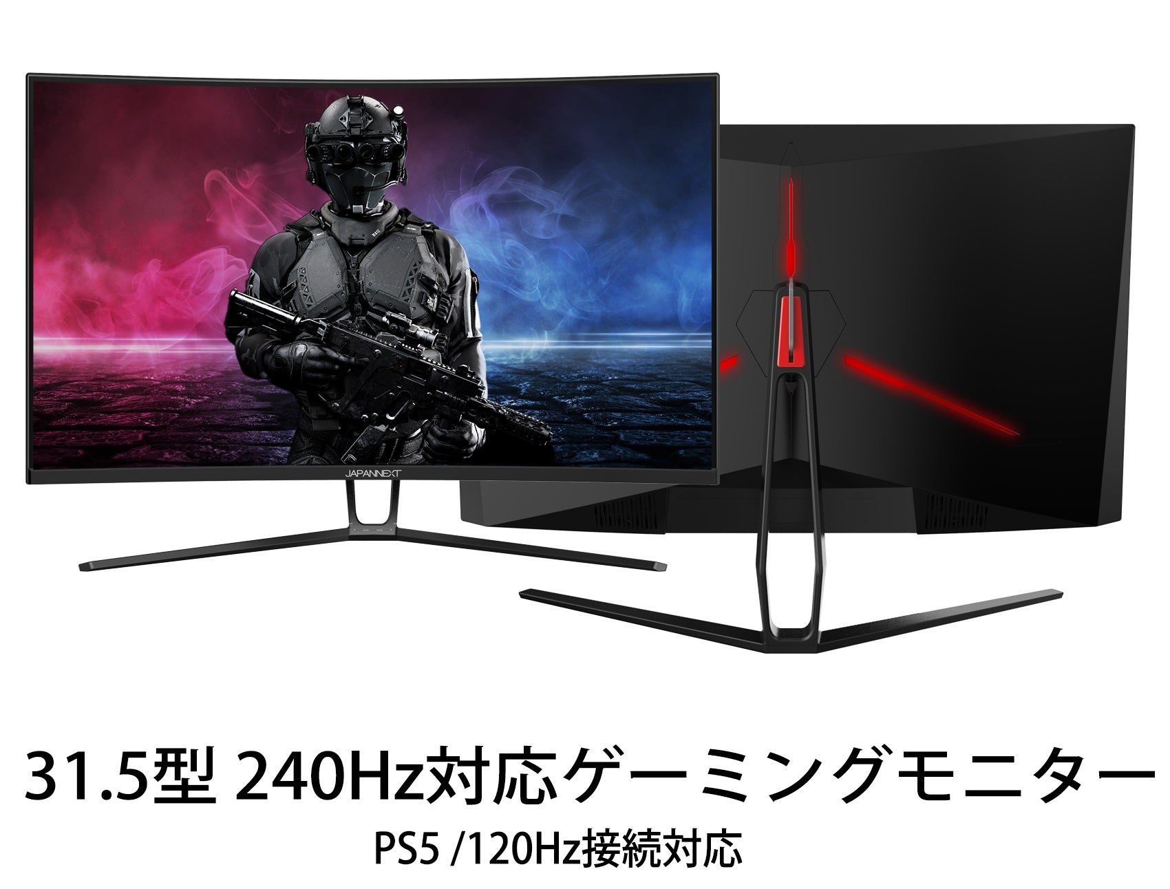 【生産完了】JN-315VCG240FHDR