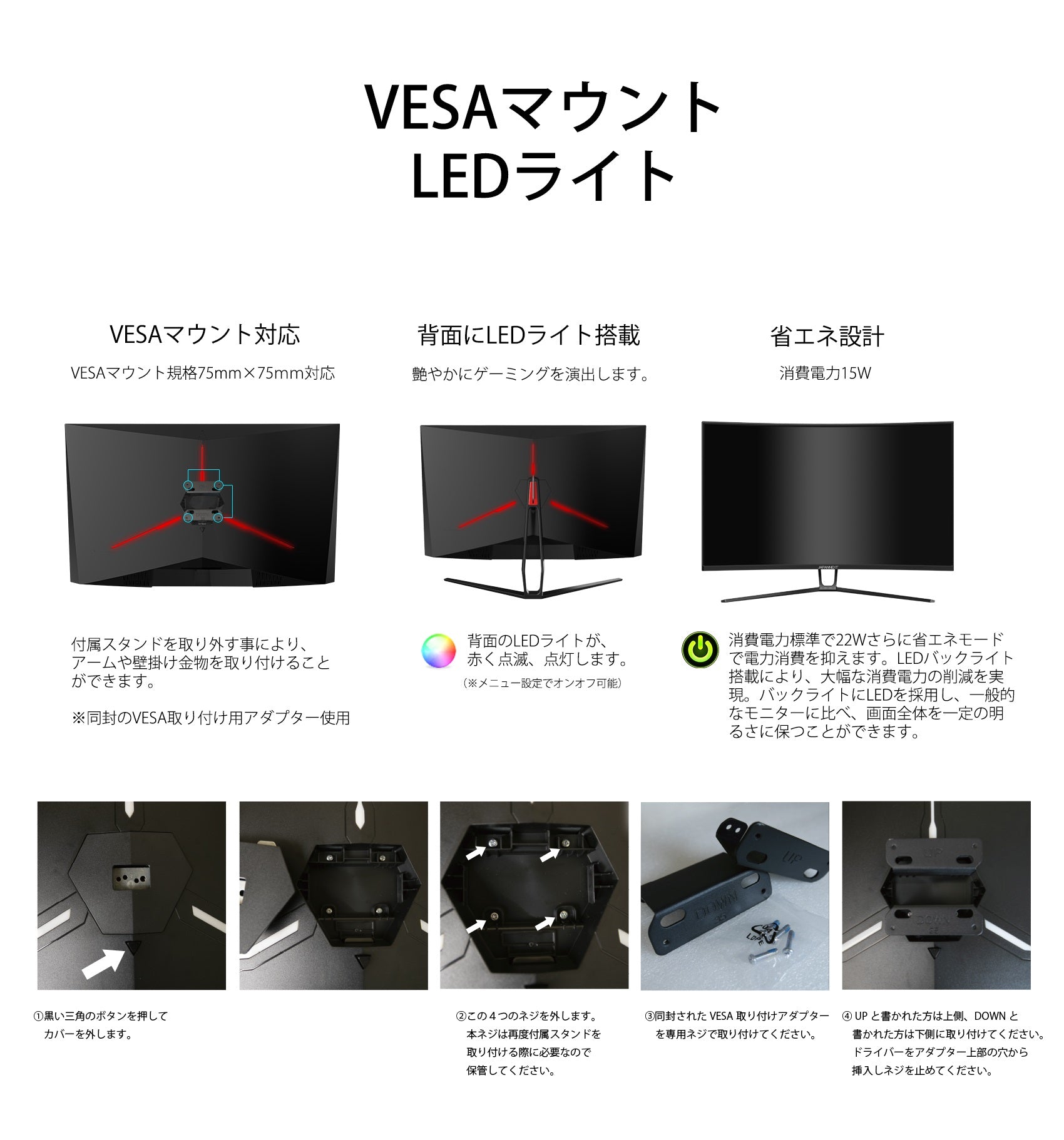 【生産完了】JN-315VCG240FHDR