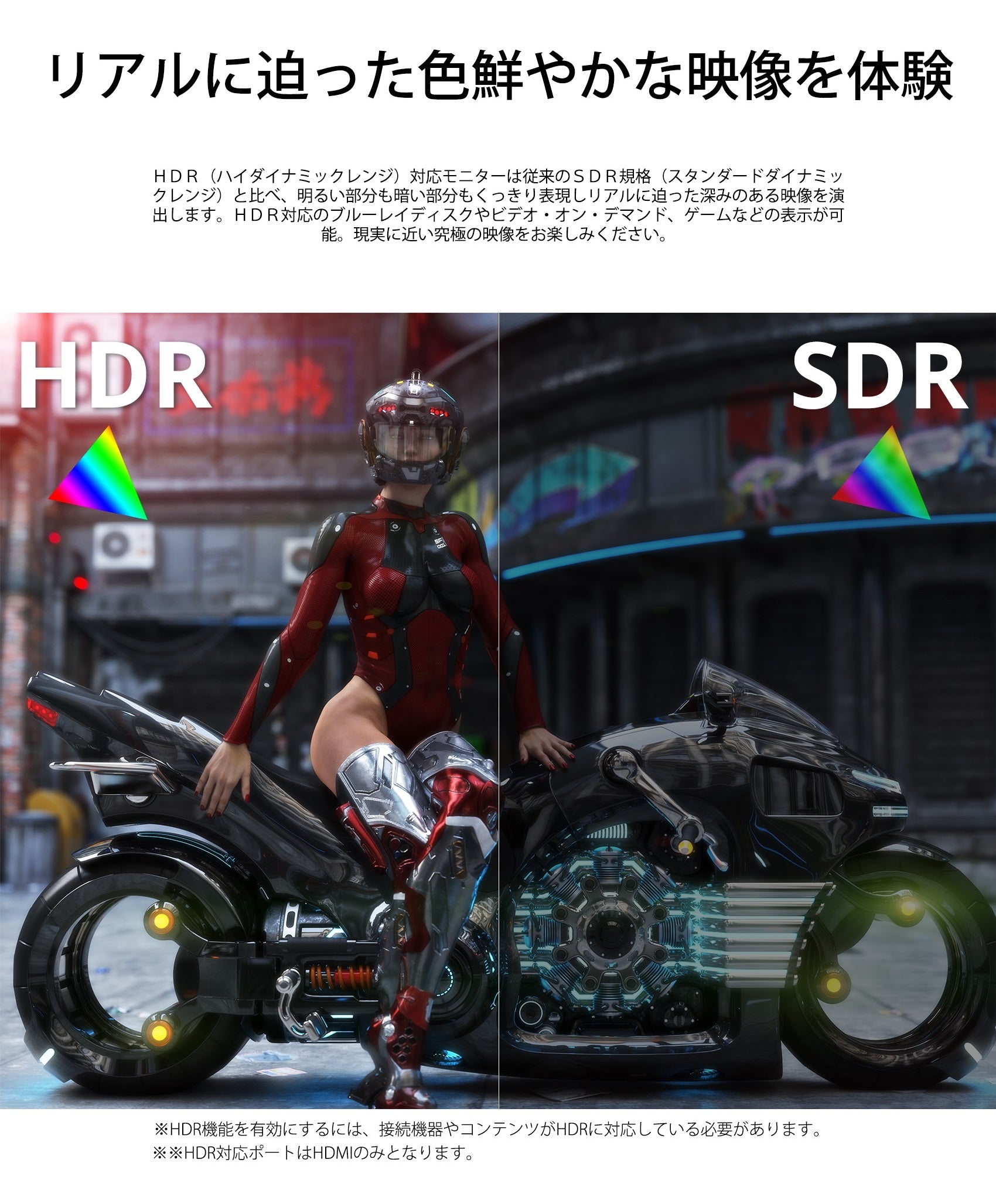 【生産完了】JN-238GT240FHDR-CW