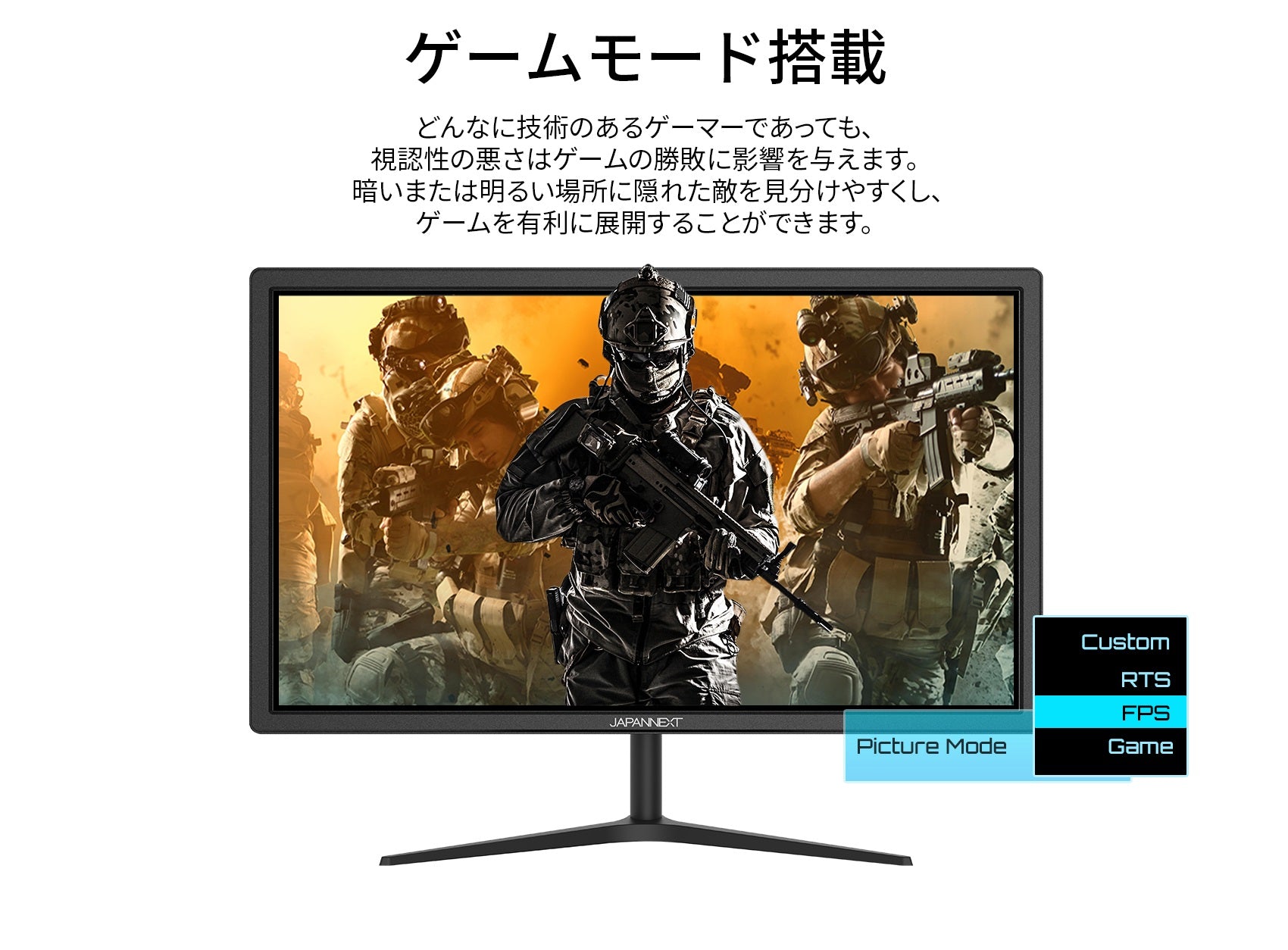 【生産完了】JN-G24T165FHDR