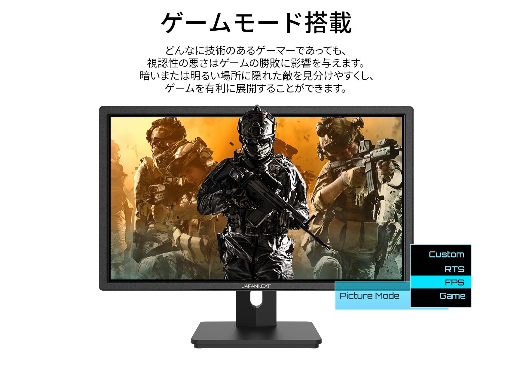 【生産完了】JN-G24T165FHDR-HSP