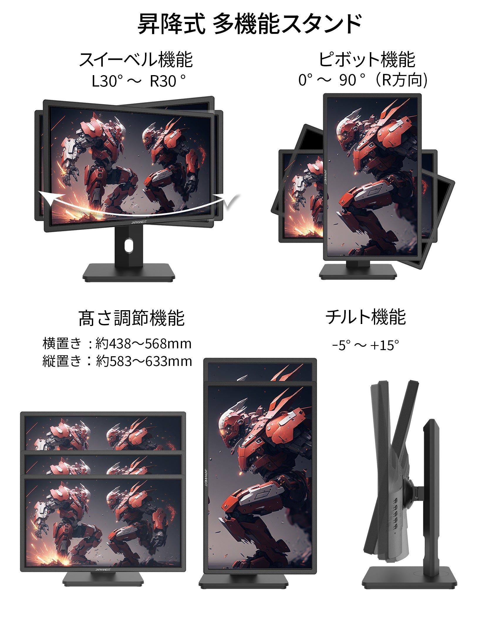 【生産完了】JN-G24T165FHDR-HSP